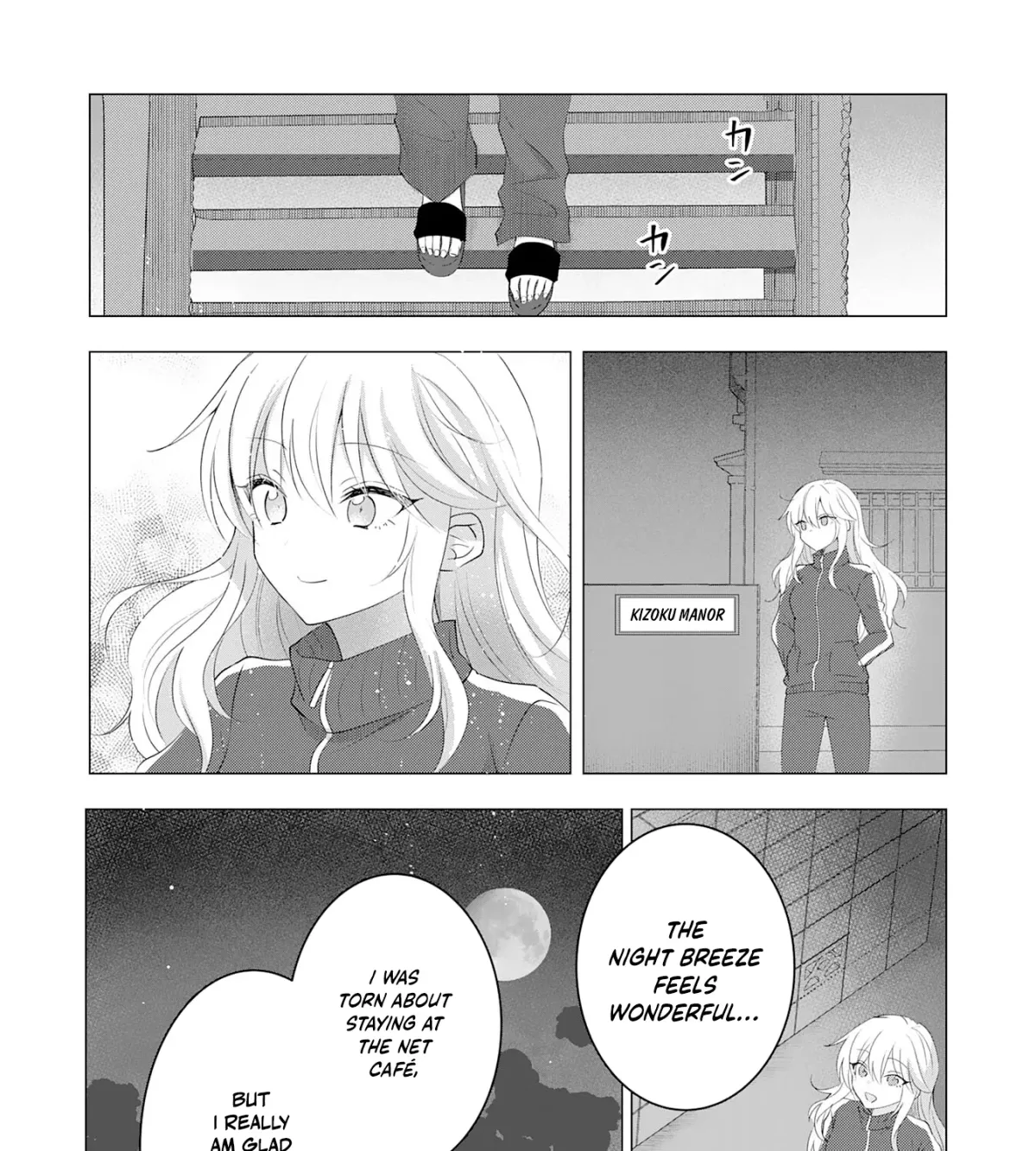 A Story About a Noble Lady Eating Junk Food and Saying, 