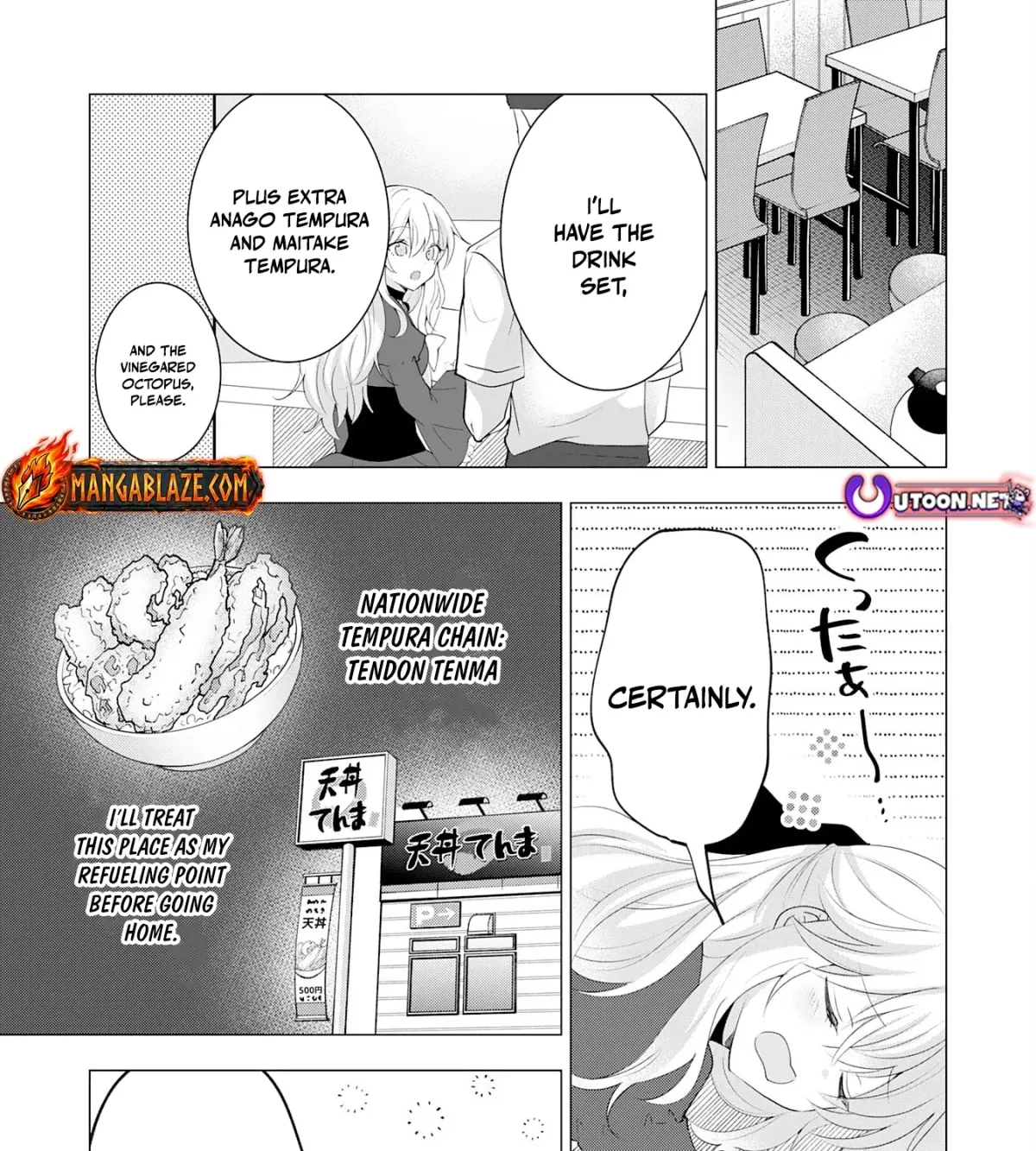 A Story About a Noble Lady Eating Junk Food and Saying, 