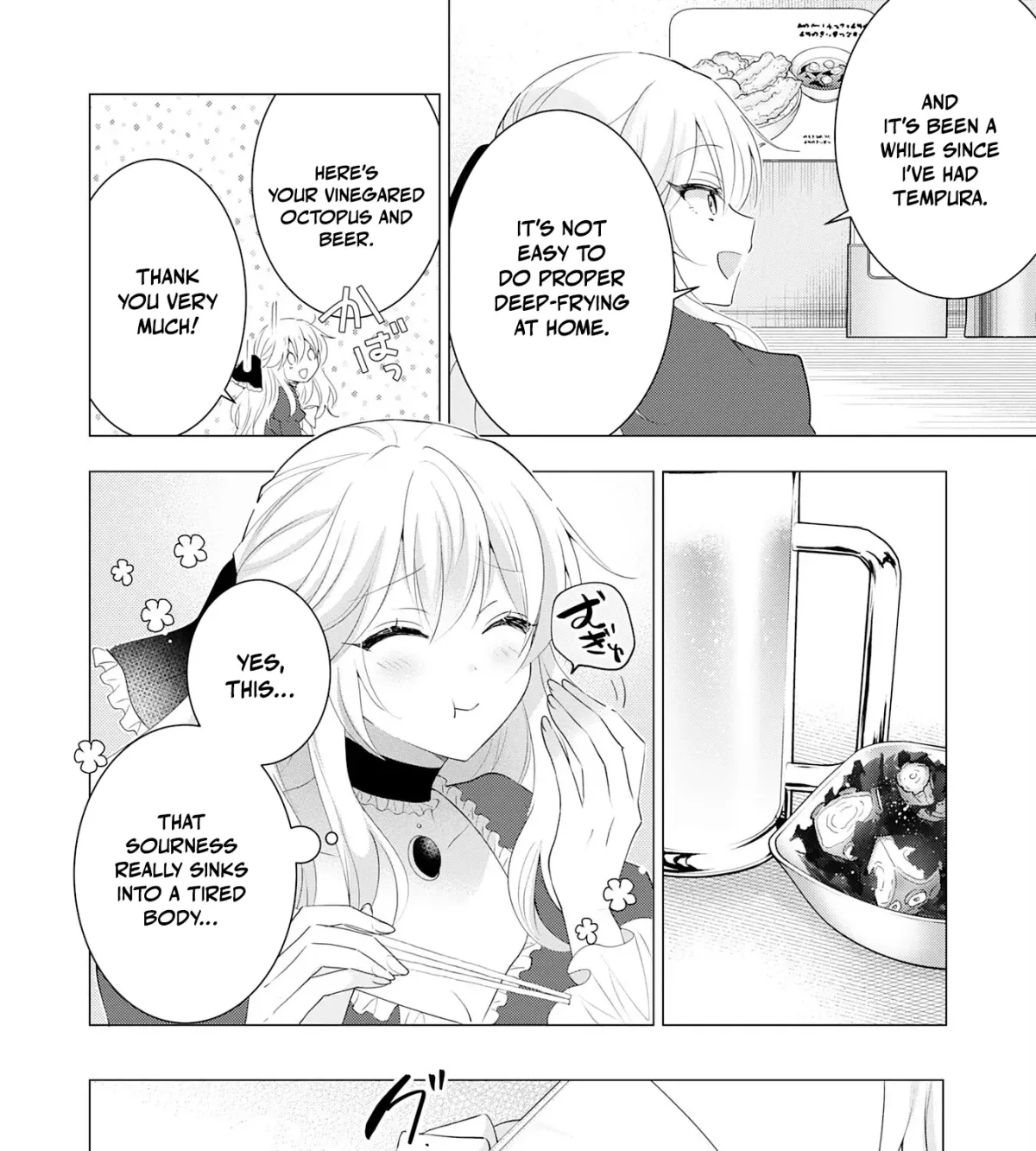 A Story About a Noble Lady Eating Junk Food and Saying, 