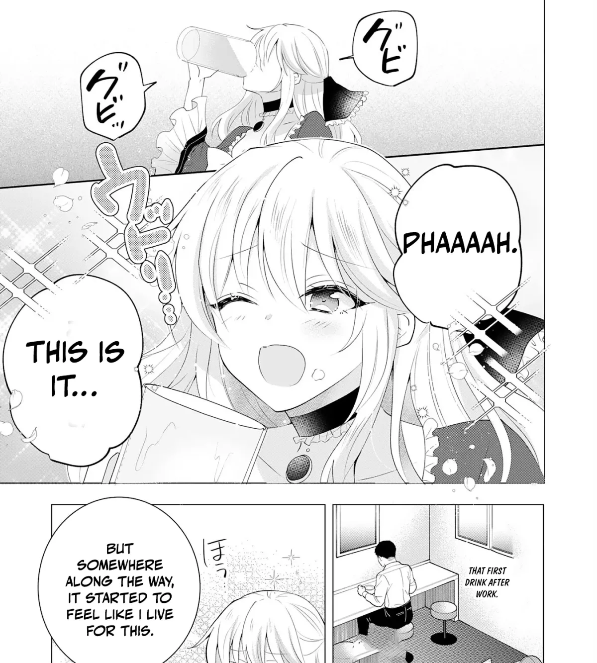 A Story About a Noble Lady Eating Junk Food and Saying, 