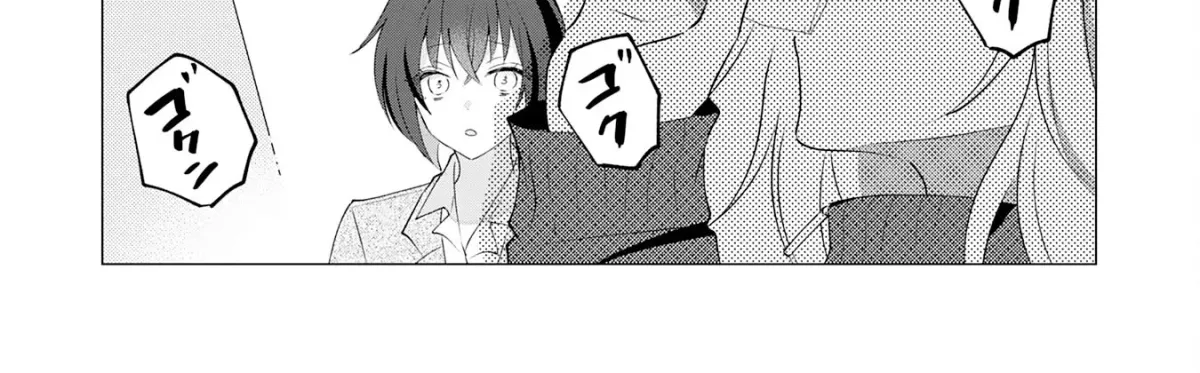 A Story About a Noble Lady Eating Junk Food and Saying, 