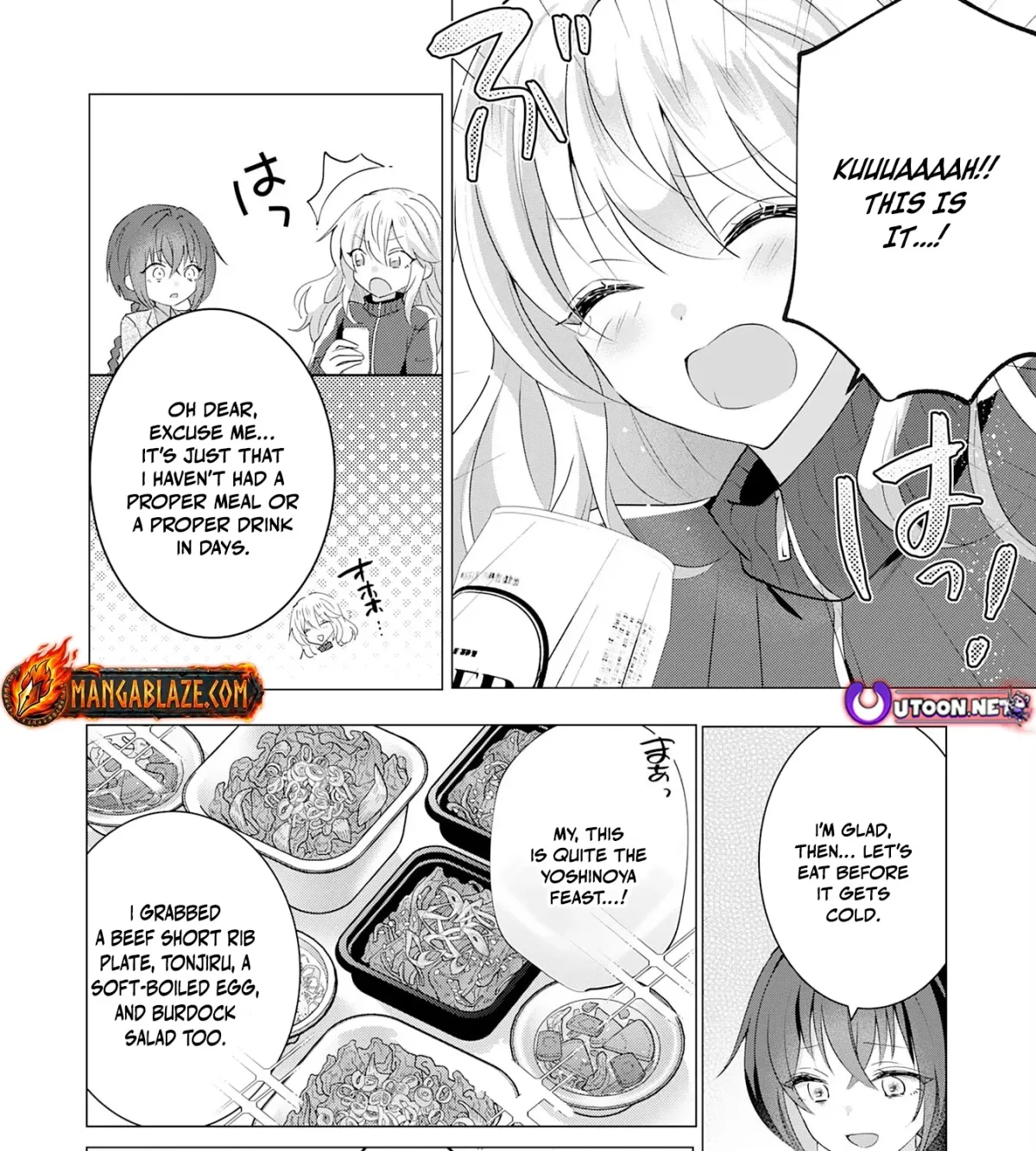 A Story About a Noble Lady Eating Junk Food and Saying, 