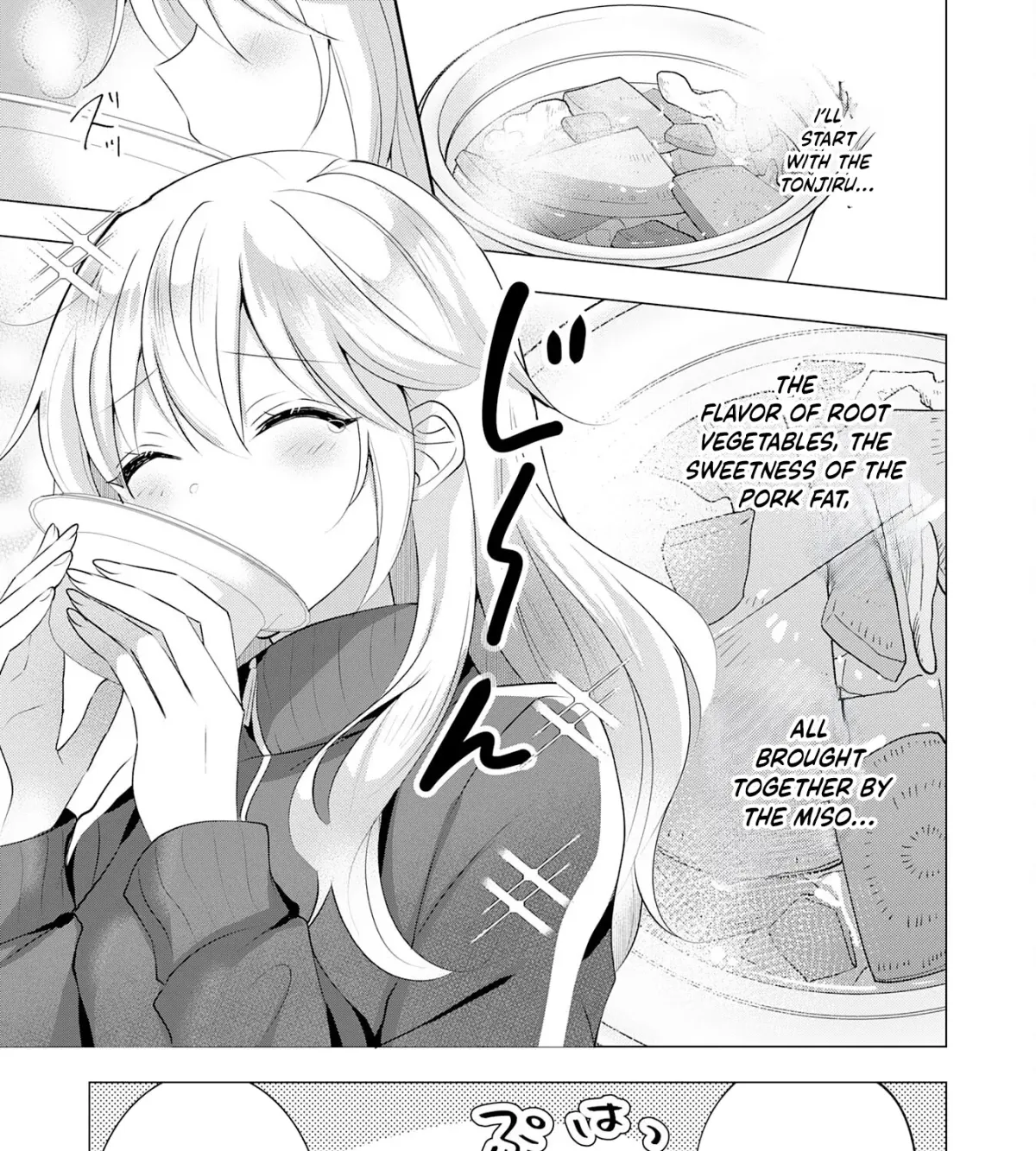 A Story About a Noble Lady Eating Junk Food and Saying, 