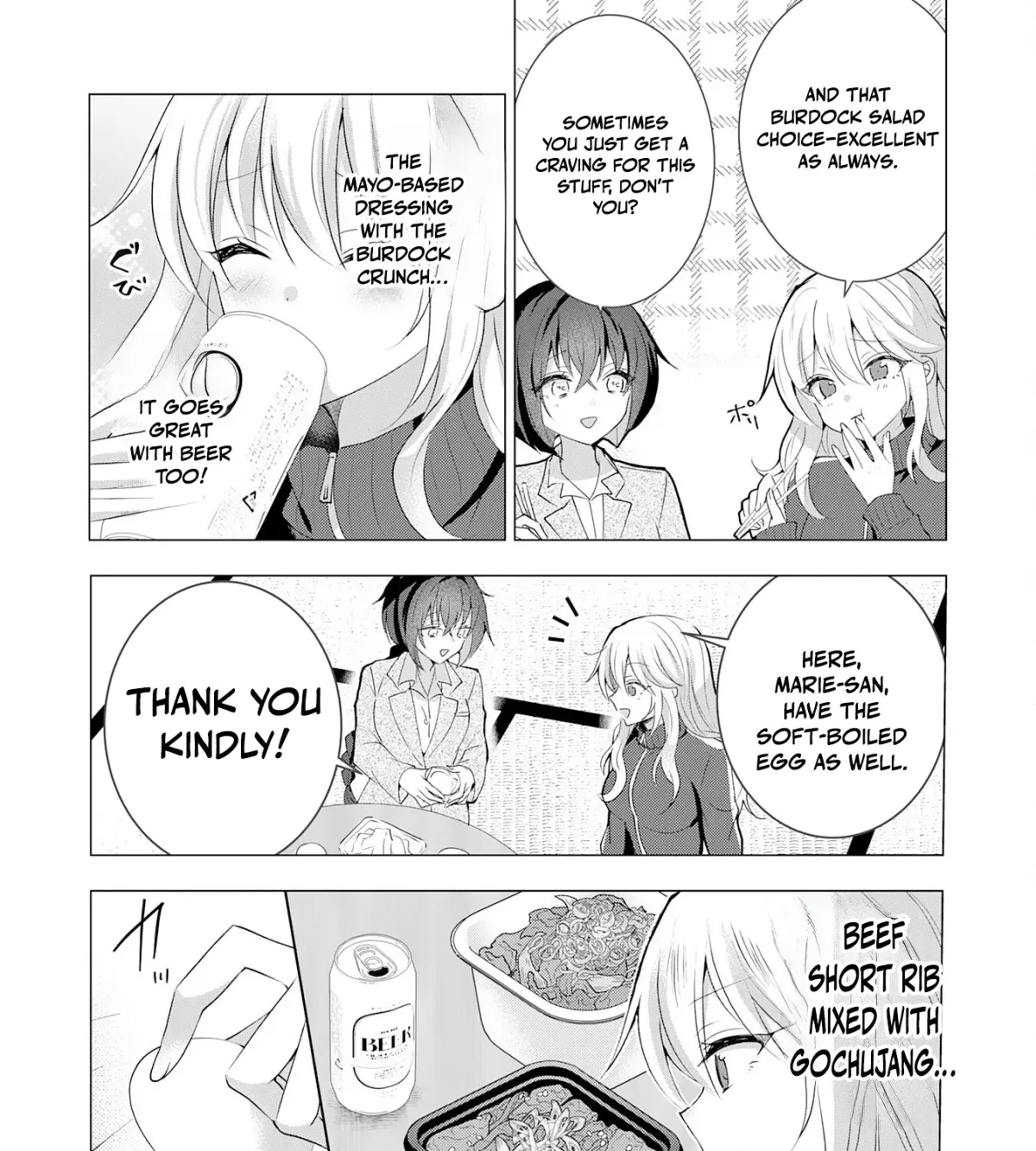 A Story About a Noble Lady Eating Junk Food and Saying, 