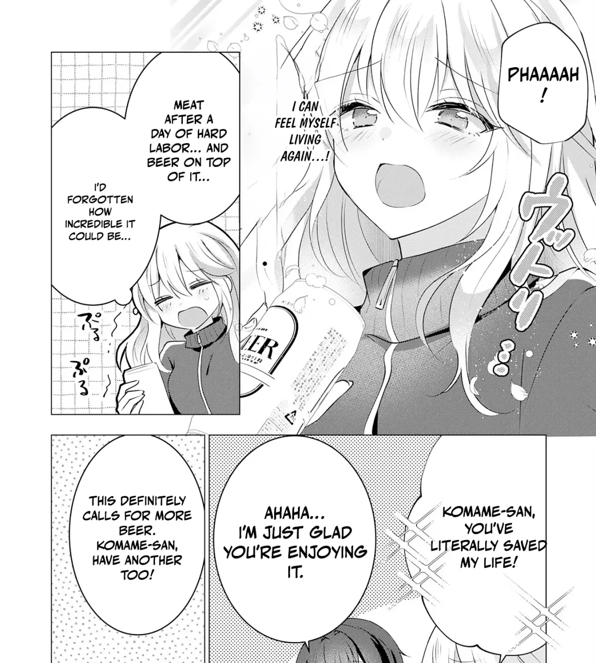 A Story About a Noble Lady Eating Junk Food and Saying, 