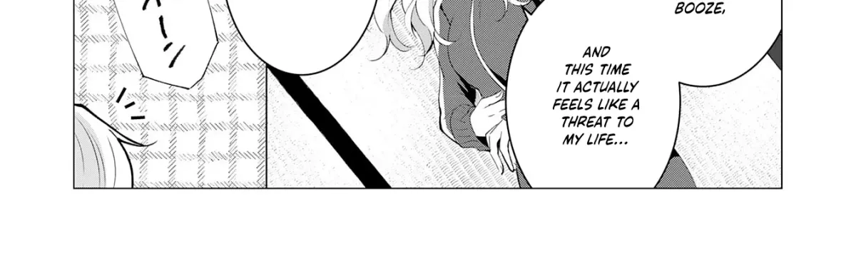 A Story About a Noble Lady Eating Junk Food and Saying, 