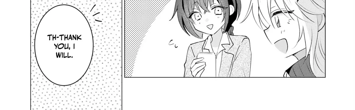 A Story About a Noble Lady Eating Junk Food and Saying, 