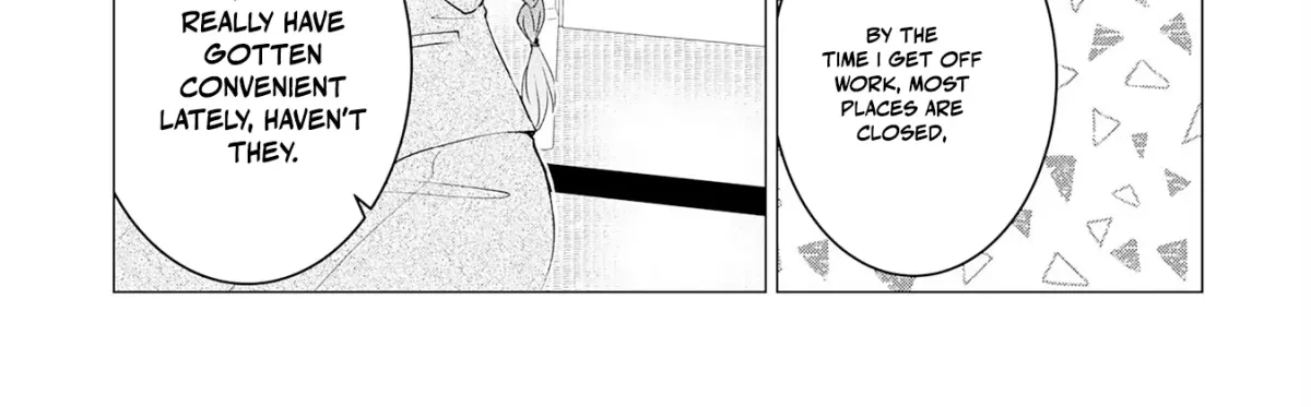 A Story About a Noble Lady Eating Junk Food and Saying, 