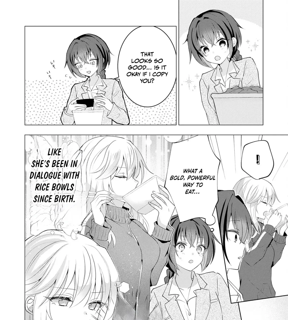 A Story About a Noble Lady Eating Junk Food and Saying, 