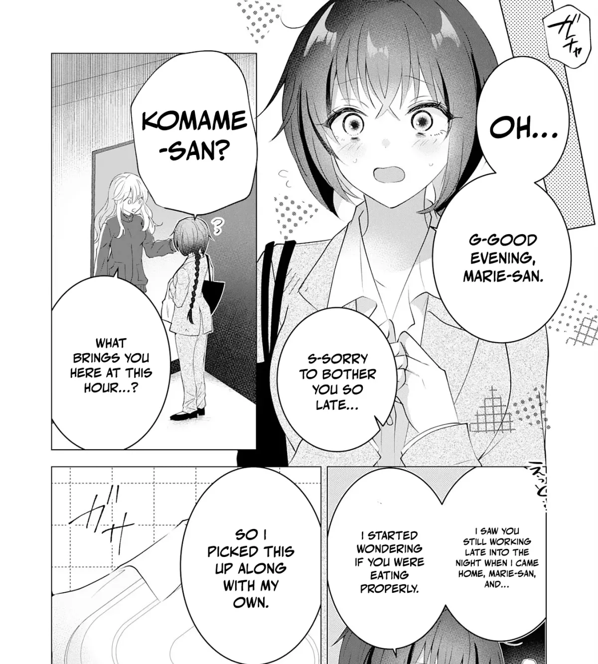 A Story About a Noble Lady Eating Junk Food and Saying, 