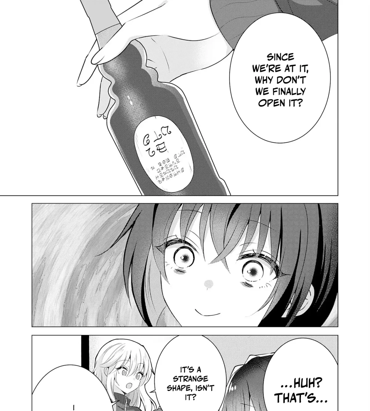 A Story About a Noble Lady Eating Junk Food and Saying, 