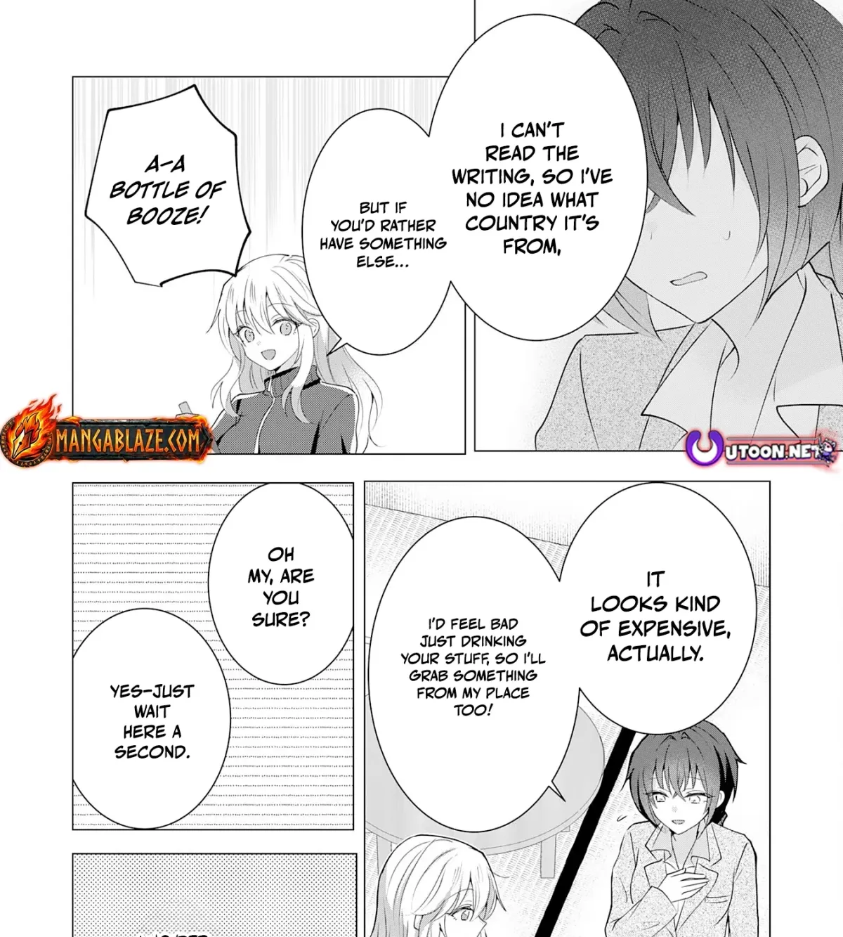 A Story About a Noble Lady Eating Junk Food and Saying, 
