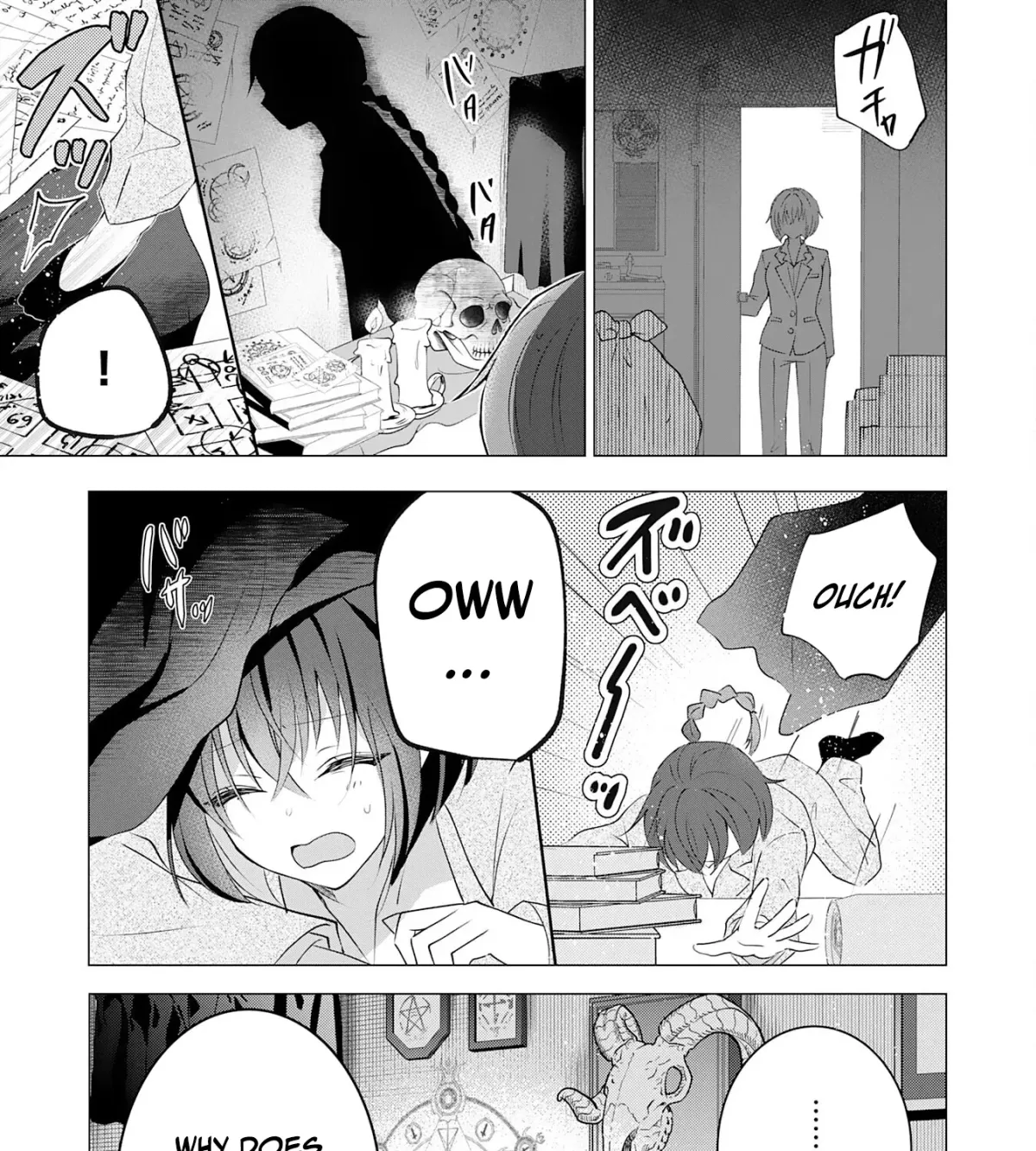 A Story About a Noble Lady Eating Junk Food and Saying, 