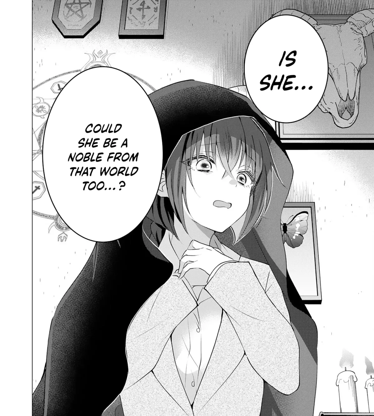 A Story About a Noble Lady Eating Junk Food and Saying, 