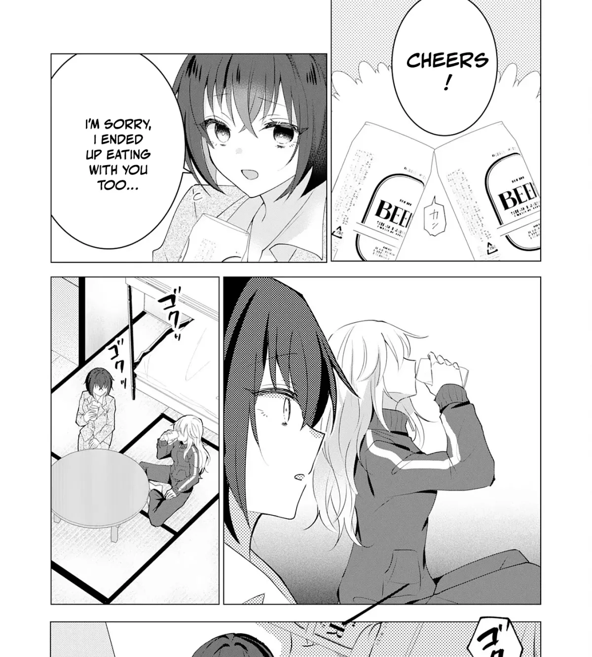 A Story About a Noble Lady Eating Junk Food and Saying, 
