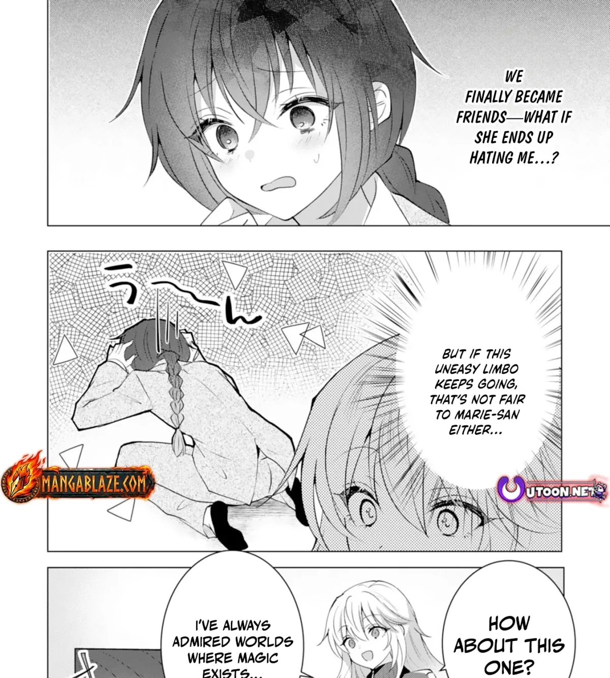 A Story About a Noble Lady Eating Junk Food and Saying, 