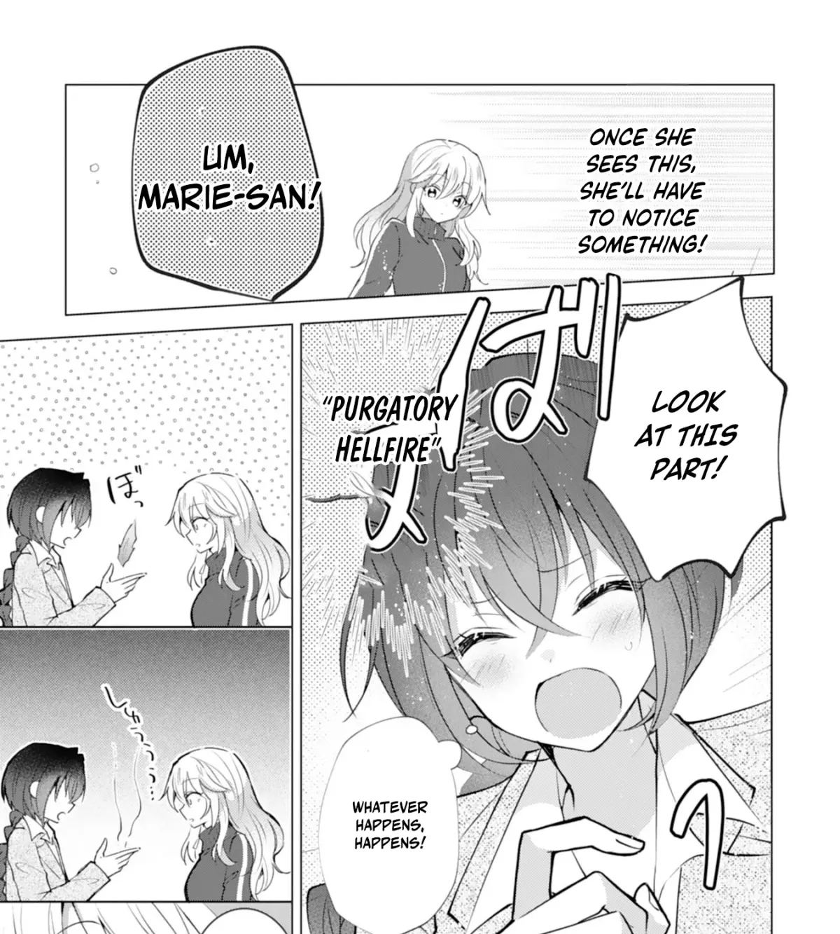 A Story About a Noble Lady Eating Junk Food and Saying, 