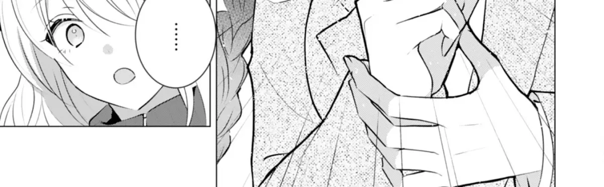 A Story About a Noble Lady Eating Junk Food and Saying, 
