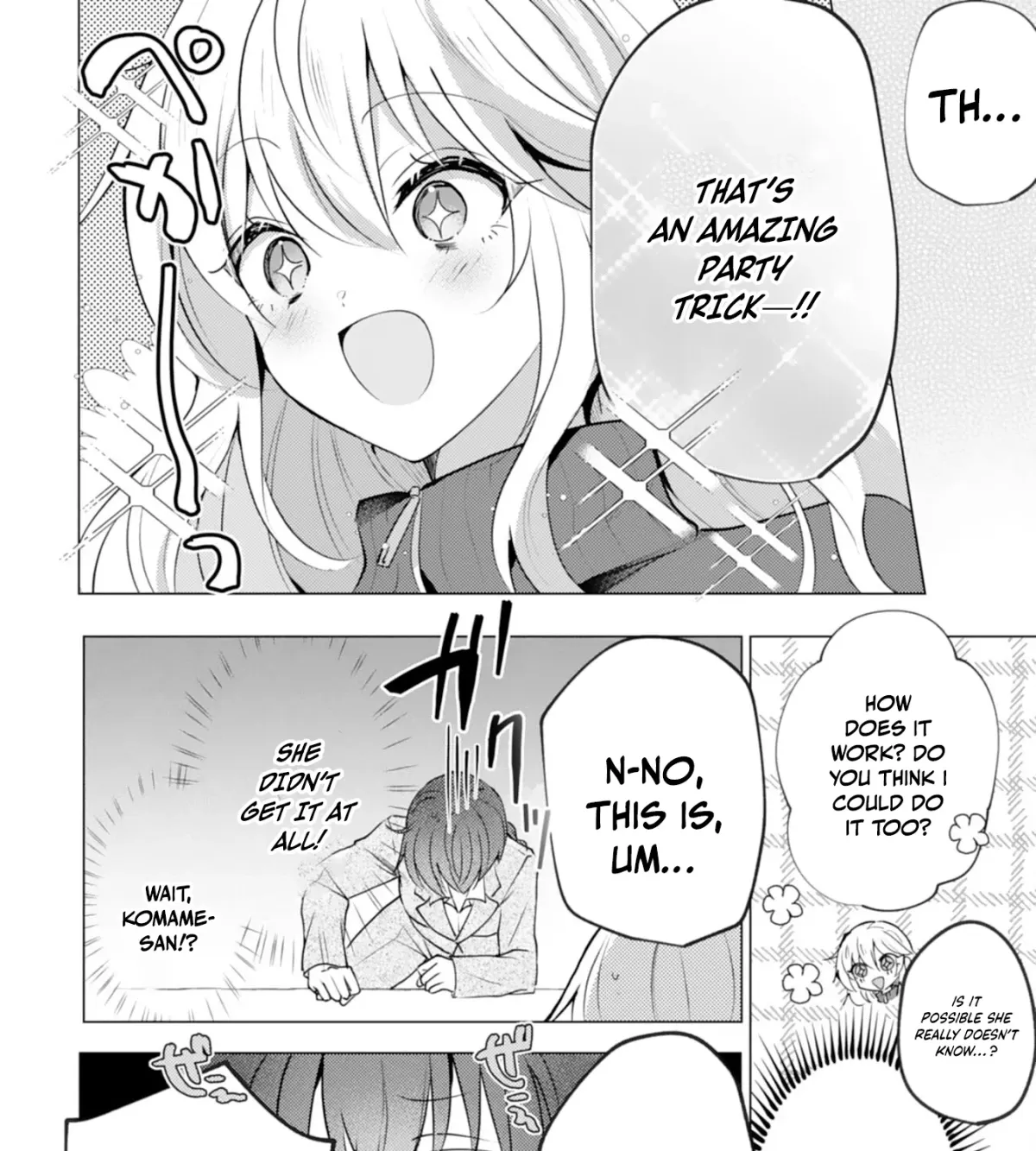 A Story About a Noble Lady Eating Junk Food and Saying, 