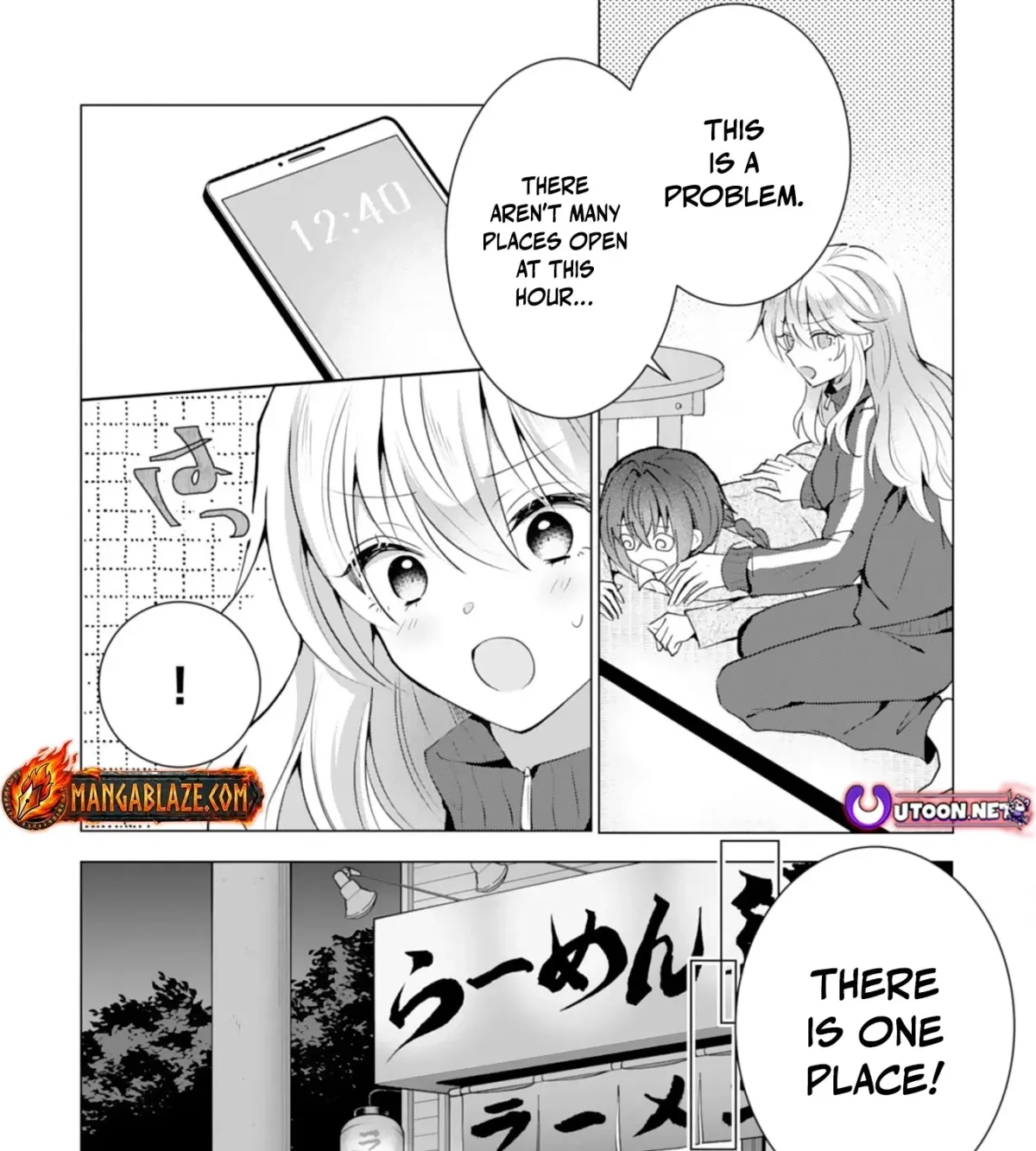 A Story About a Noble Lady Eating Junk Food and Saying, 