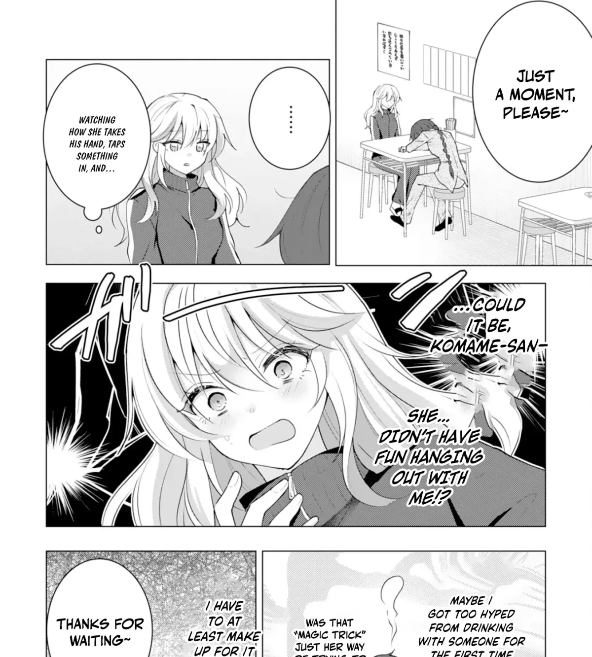 A Story About a Noble Lady Eating Junk Food and Saying, 