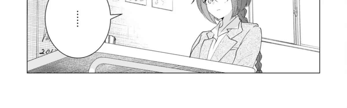 A Story About a Noble Lady Eating Junk Food and Saying, 