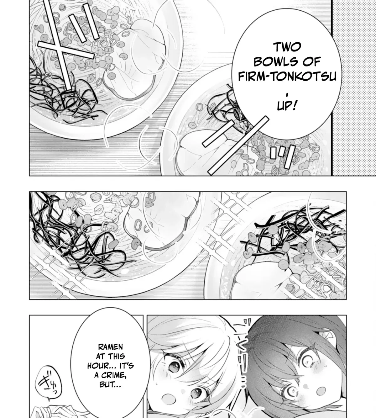 A Story About a Noble Lady Eating Junk Food and Saying, 