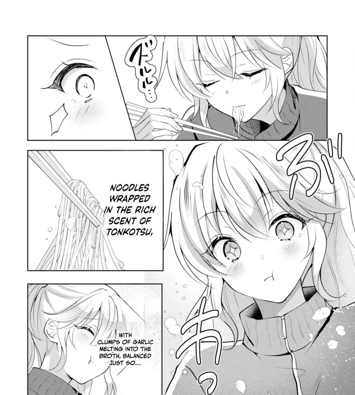 A Story About a Noble Lady Eating Junk Food and Saying, 