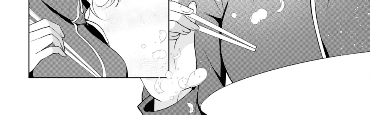 A Story About a Noble Lady Eating Junk Food and Saying, 
