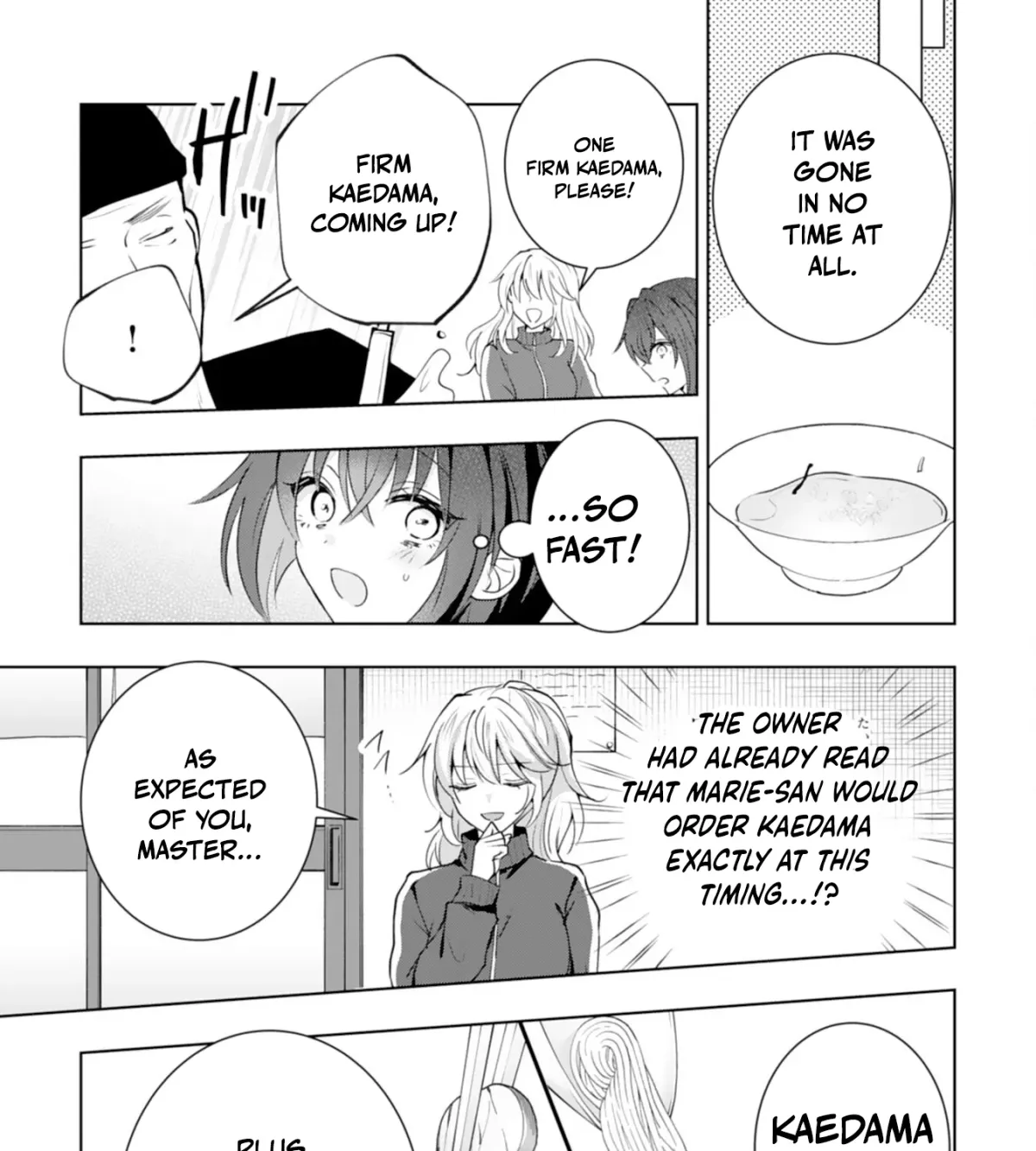 A Story About a Noble Lady Eating Junk Food and Saying, 