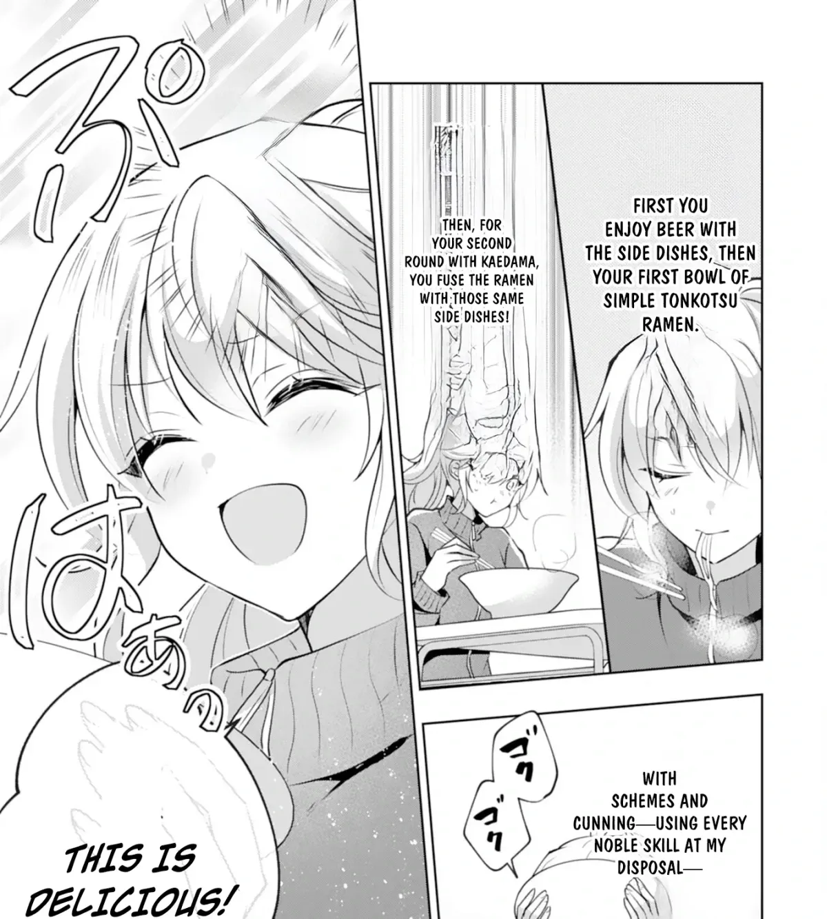 A Story About a Noble Lady Eating Junk Food and Saying, 