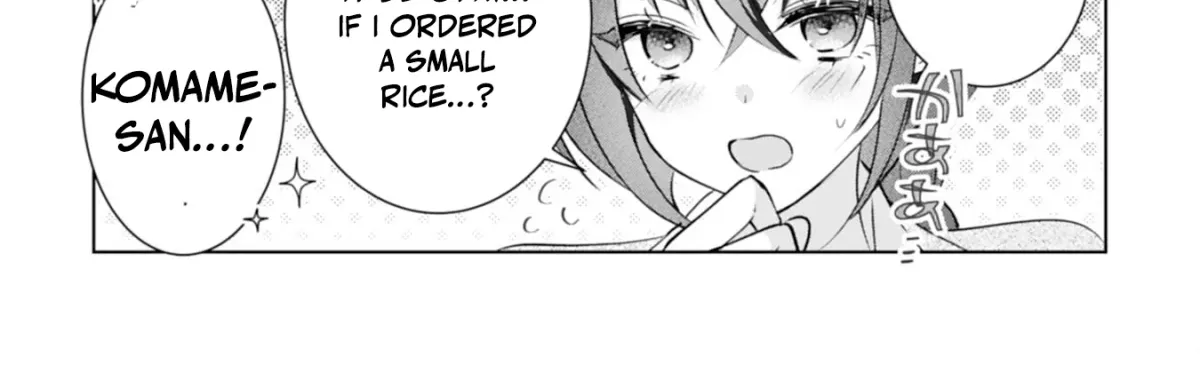 A Story About a Noble Lady Eating Junk Food and Saying, 