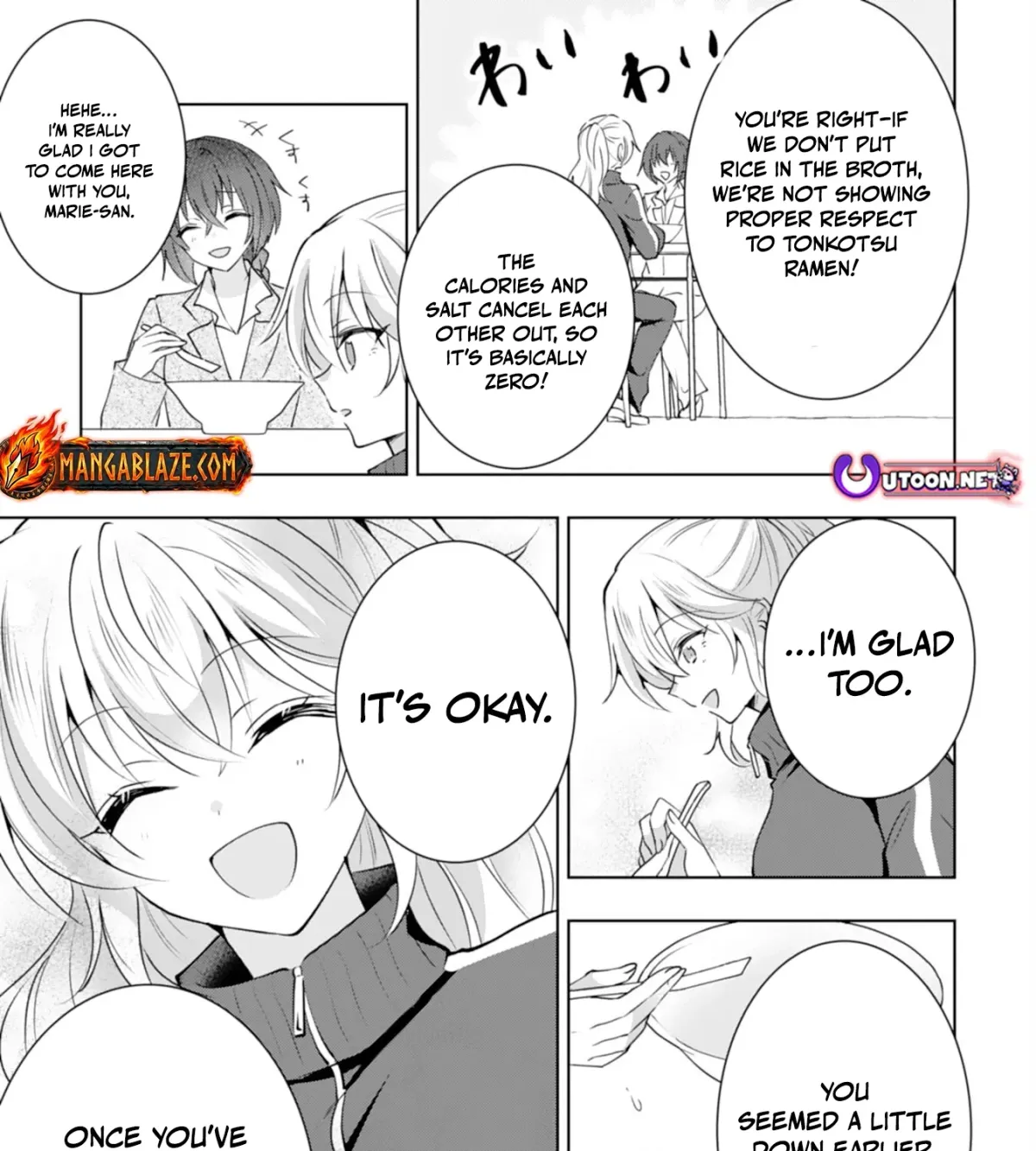A Story About a Noble Lady Eating Junk Food and Saying, 