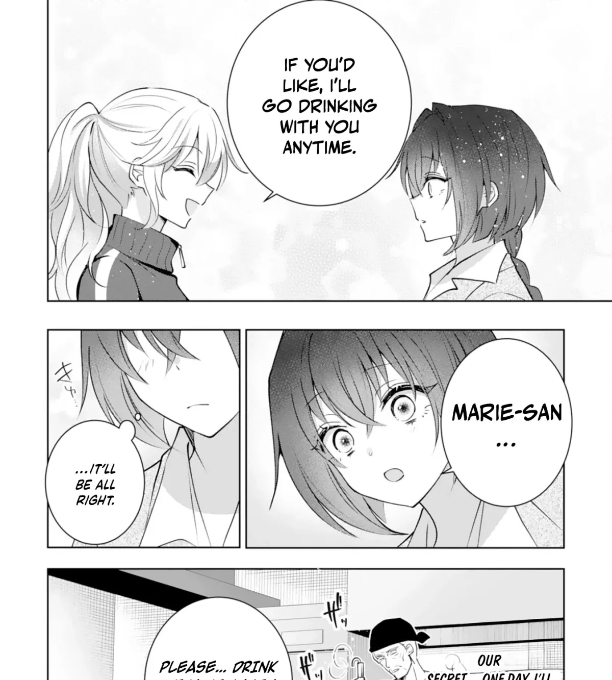 A Story About a Noble Lady Eating Junk Food and Saying, 