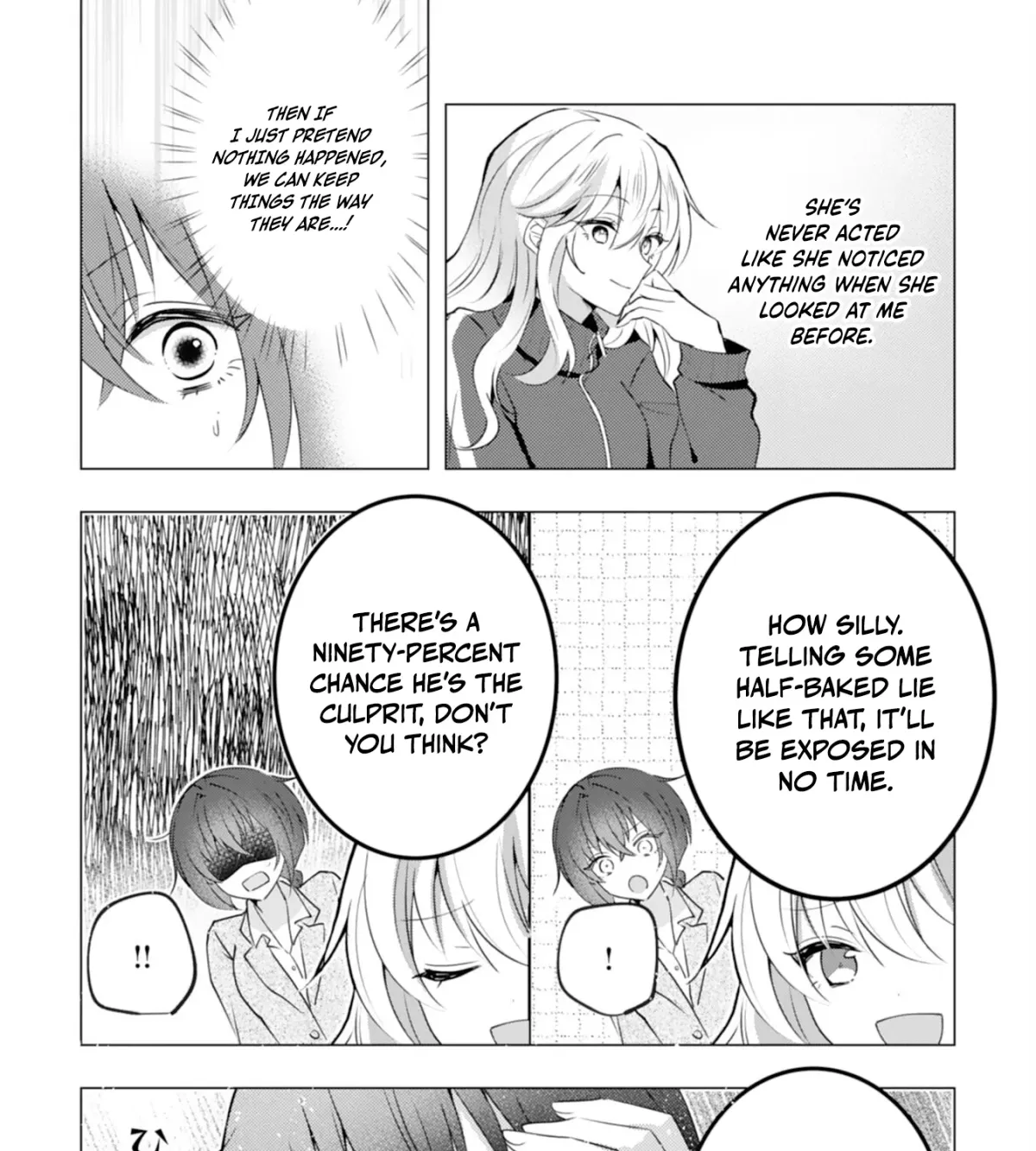 A Story About a Noble Lady Eating Junk Food and Saying, 