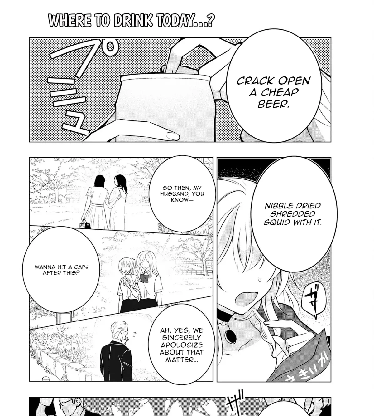 A Story About a Noble Lady Eating Junk Food and Saying, 