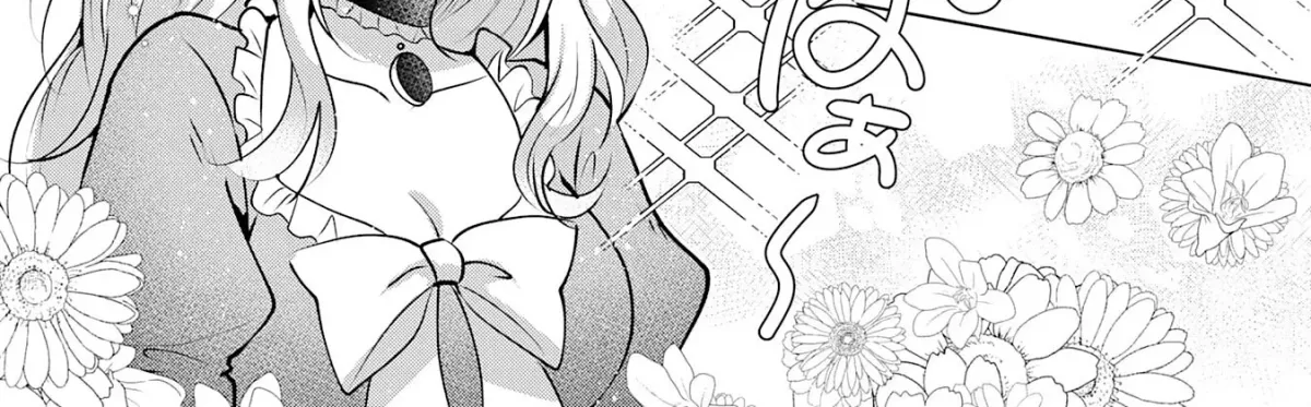 A Story About a Noble Lady Eating Junk Food and Saying, 