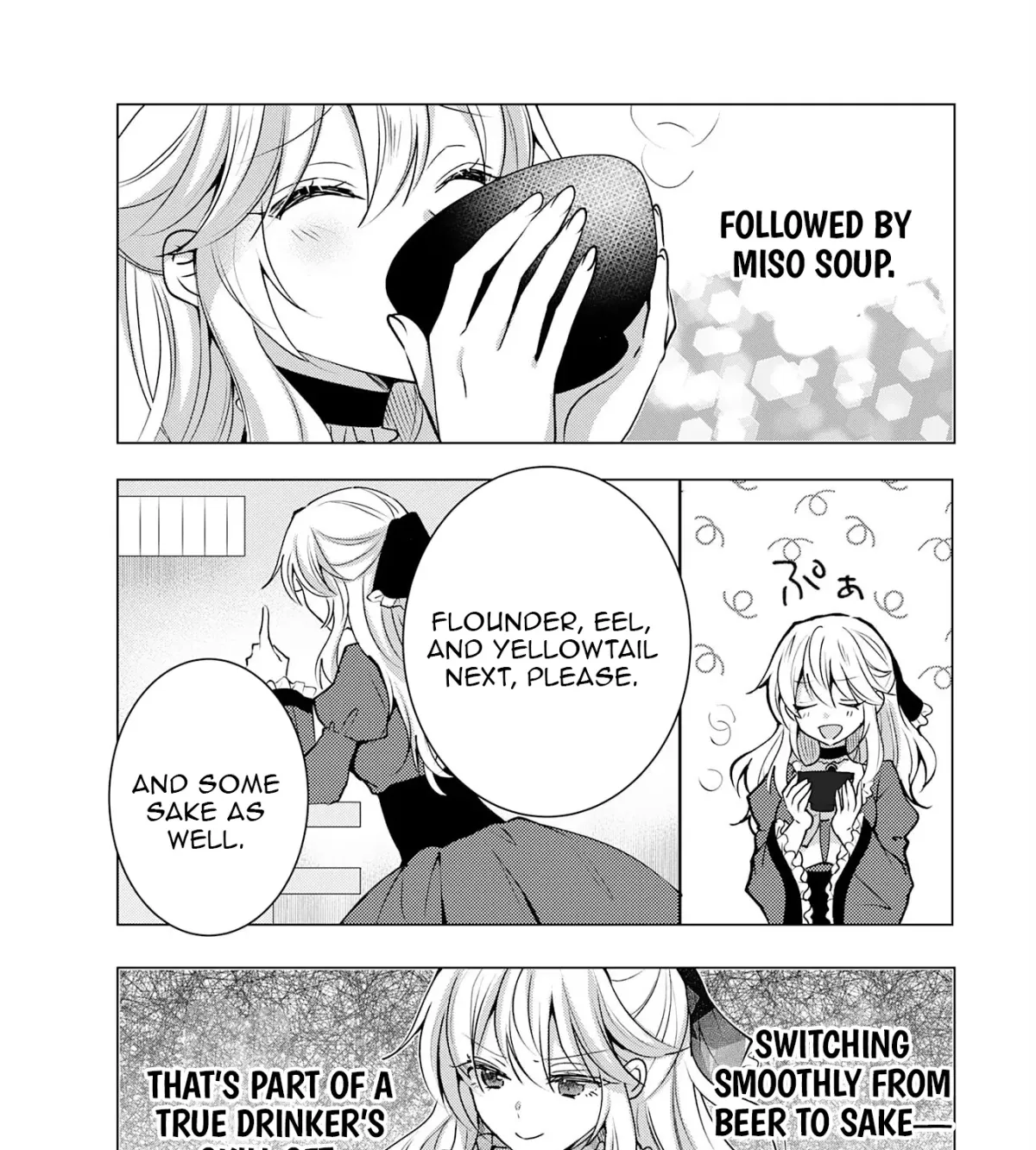 A Story About a Noble Lady Eating Junk Food and Saying, 