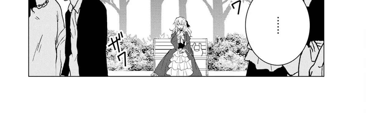 A Story About a Noble Lady Eating Junk Food and Saying, 