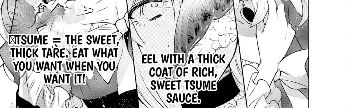 A Story About a Noble Lady Eating Junk Food and Saying, 