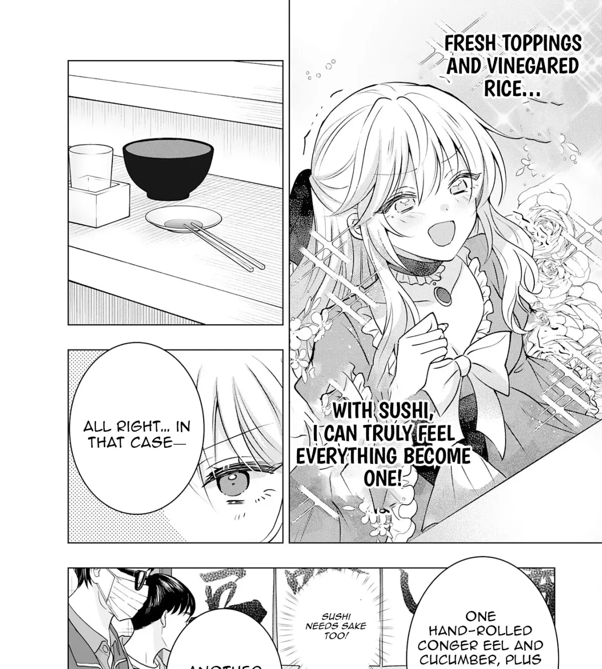 A Story About a Noble Lady Eating Junk Food and Saying, 