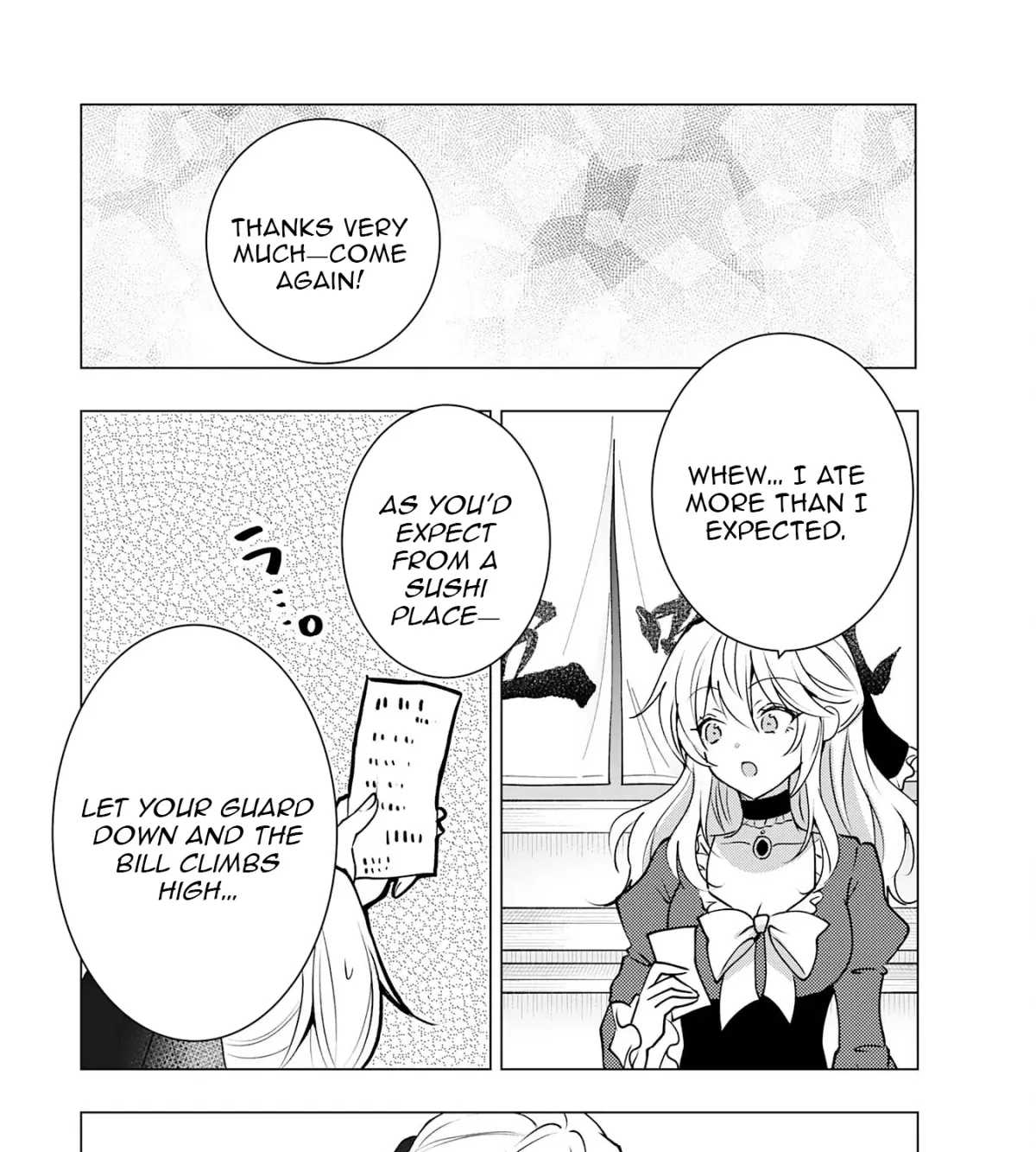 A Story About a Noble Lady Eating Junk Food and Saying, 