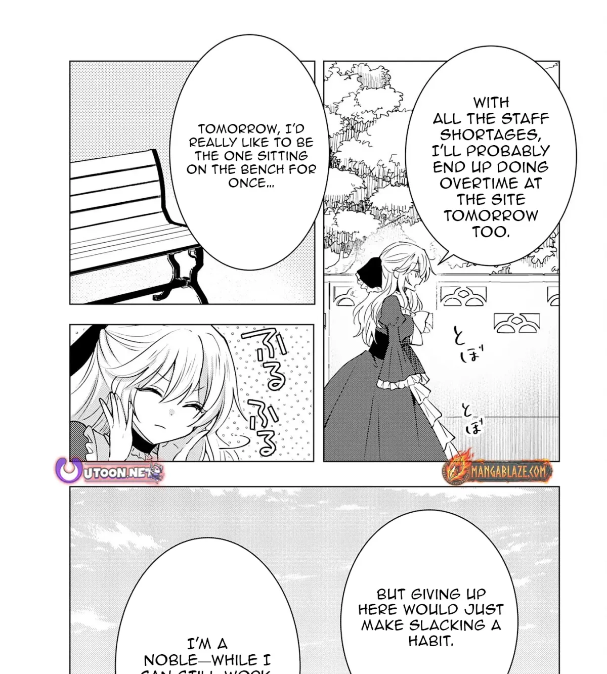 A Story About a Noble Lady Eating Junk Food and Saying, 