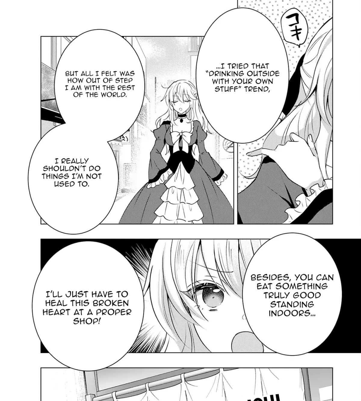 A Story About a Noble Lady Eating Junk Food and Saying, 