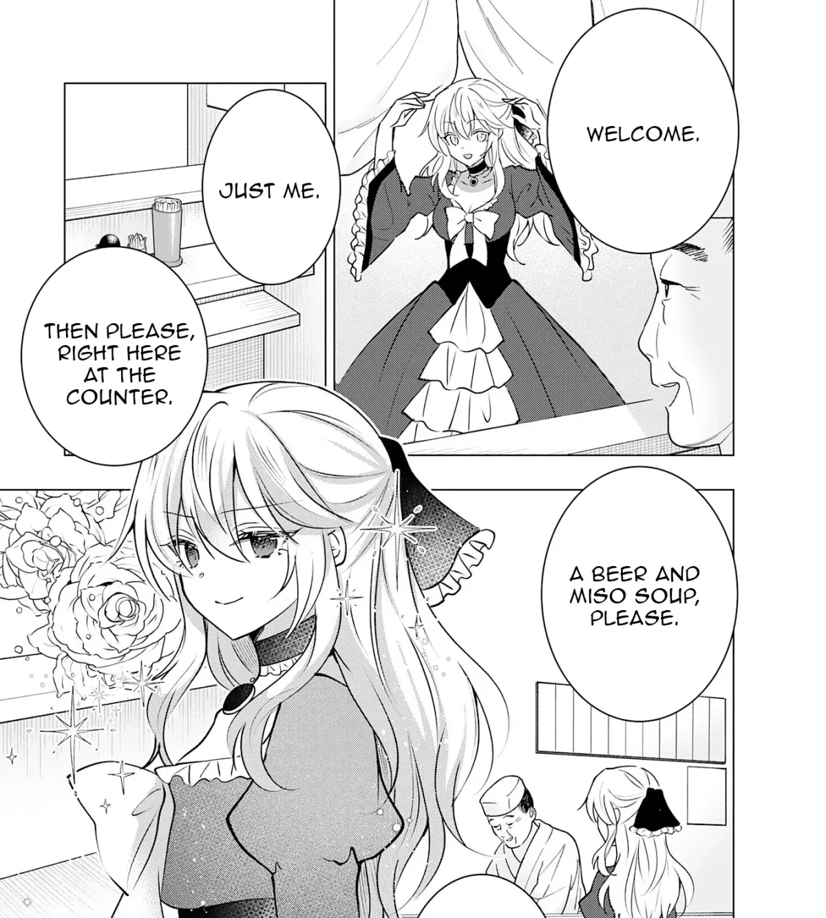 A Story About a Noble Lady Eating Junk Food and Saying, 