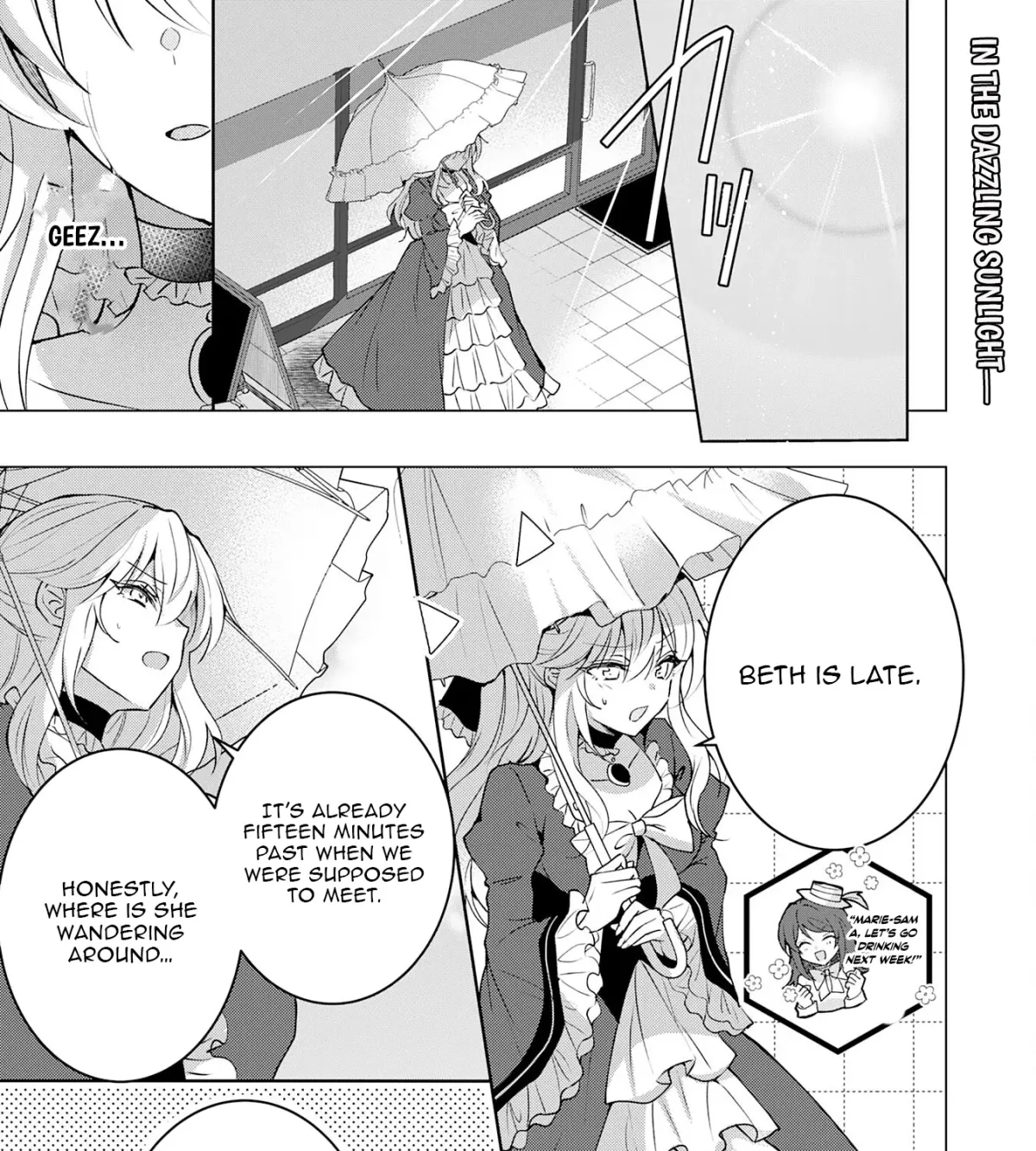 A Story About a Noble Lady Eating Junk Food and Saying, 