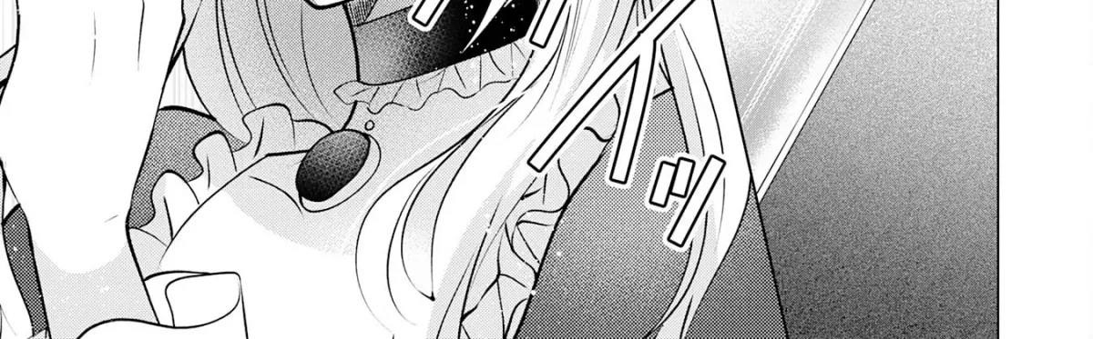 A Story About a Noble Lady Eating Junk Food and Saying, 