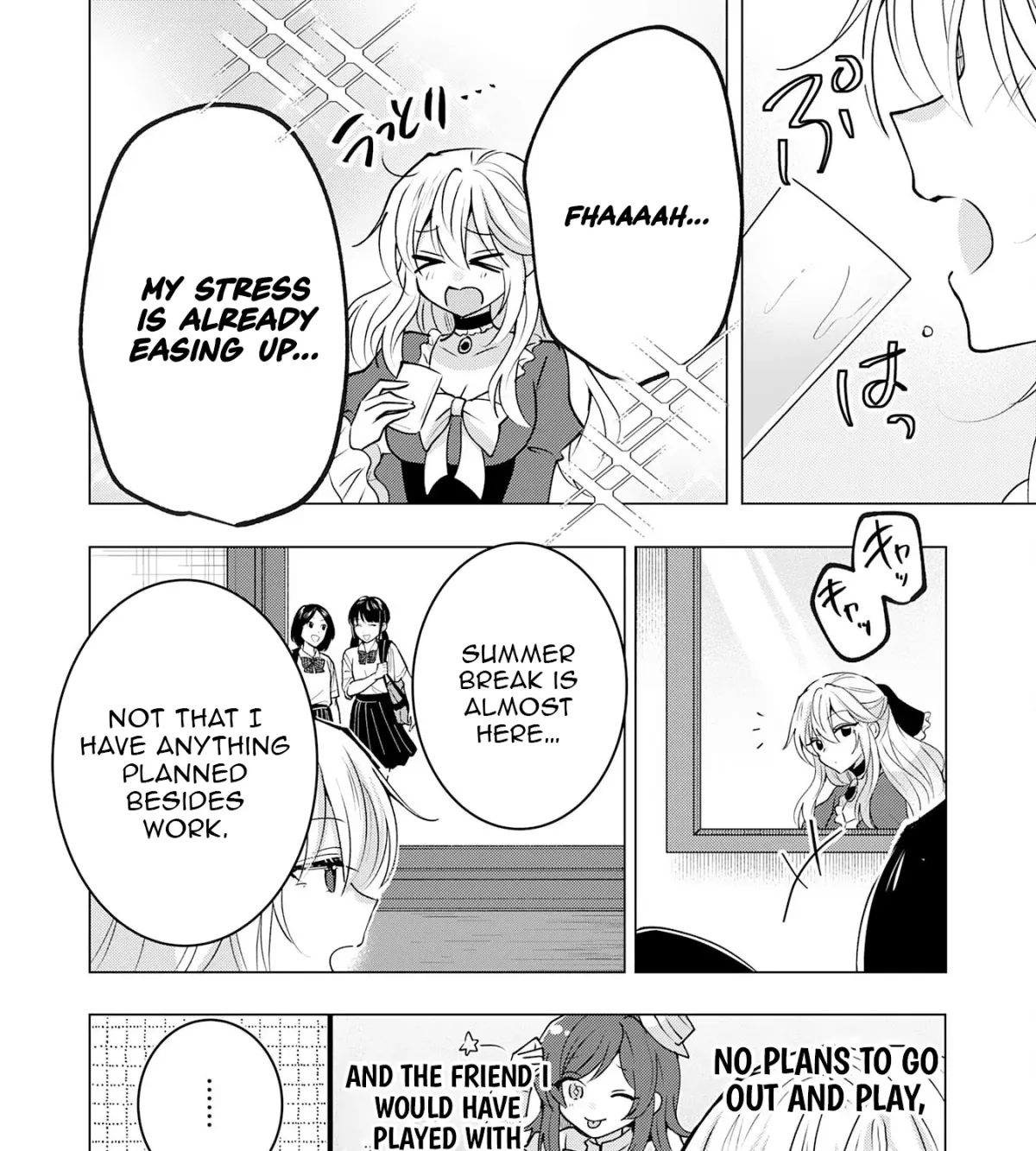 A Story About a Noble Lady Eating Junk Food and Saying, 