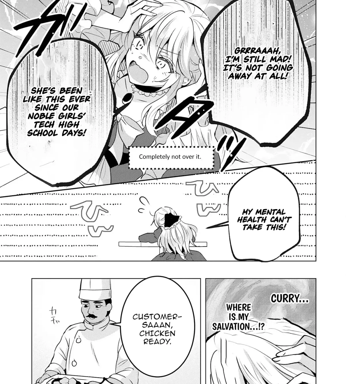 A Story About a Noble Lady Eating Junk Food and Saying, 