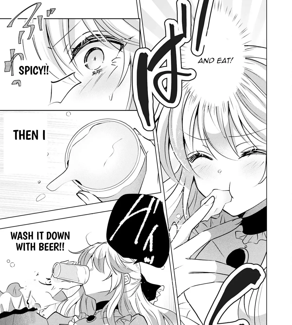 A Story About a Noble Lady Eating Junk Food and Saying, 